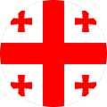 Flags